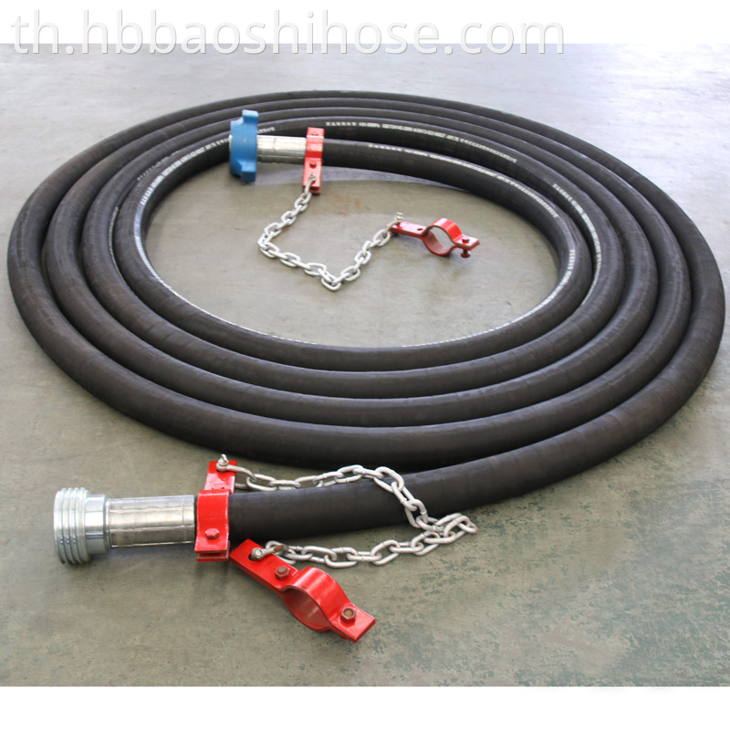 Rubber Drilling Hose